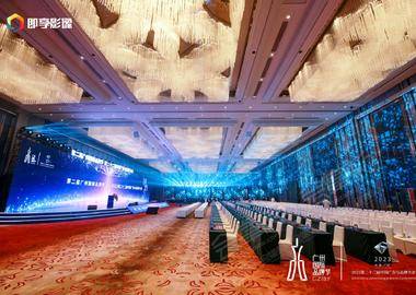 第二屆廣州國際品牌節、2023第二十二屆中國廣告與品牌大會